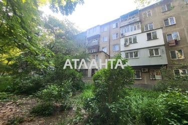 Об'єкт виведений в архів - Atlanta.ua - фото 41