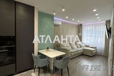 Об'єкт виведений в архів - Atlanta.ua - фото 44
