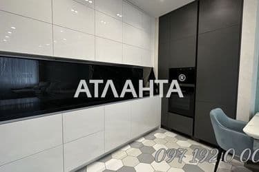 Об'єкт виведений в архів - Atlanta.ua - фото 45