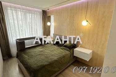 Об'єкт виведений в архів - Atlanta.ua - фото 48