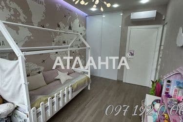 Об'єкт виведений в архів - Atlanta.ua - фото 49