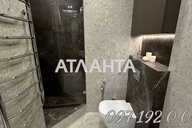 Об'єкт виведений в архів - Atlanta.ua - фото 51