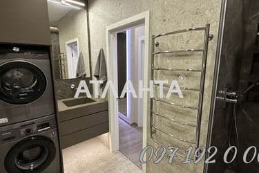 Об'єкт виведений в архів - Atlanta.ua - фото 52