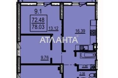 3-rooms apartment apartment by the address st. Fontanskaya dor Perekopskoy Divizii (area 78,0 m²) - Atlanta.ua - photo 12