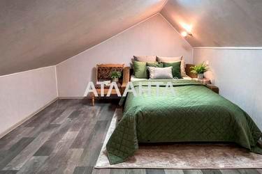 1-room apartment apartment by the address st. Mikhaylovskaya Industrialnaya (area 37 m²) - Atlanta.ua - photo 16