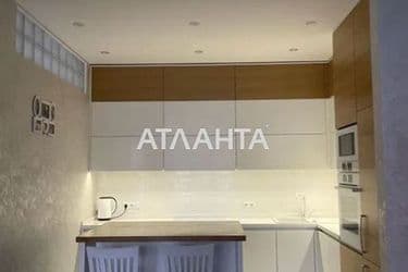 image https://cdn2.atlanta.ua/site/images/objects/375px/00/00/00/00/28/81/41/obj_6477a9c04e280.jpg