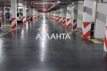 image https://cdn2.atlanta.ua/site/images/objects/375px/00/00/00/00/28/81/92/obj_6479cb5ae588d.jpg