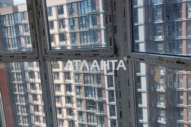 Об'єкт виведений в архів - Atlanta.ua - фото 40