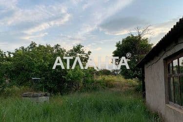 image https://cdn2.atlanta.ua/site/images/objects/375px/00/00/00/00/28/82/29/obj_6478931b9f3fe.jpg