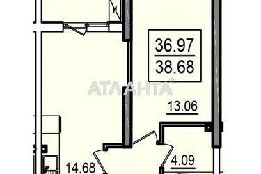 1-room apartment apartment by the address st. Dacha kovalevskogo Amundsena (area 38,6 m²) - Atlanta.ua - photo 11