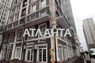 1-комнатная квартира по адресу ул. Максимовича (площадь 40 м²) - Atlanta.ua - фото 28