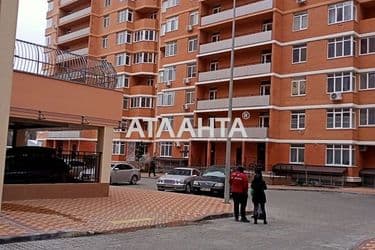 realty image 6