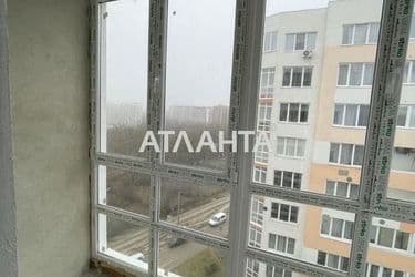 Объект выведен в архив - Atlanta.ua - фото 15