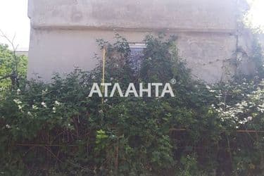 realty image 0