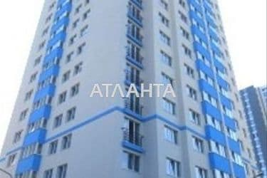Об'єкт виведений в архів - Atlanta.ua - фото 10
