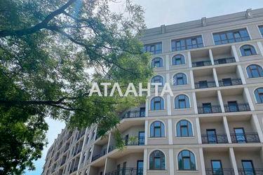 1-room apartment apartment by the address st. Dacha kovalevskogo Amundsena (area 46,8 m2) - Atlanta.ua - photo 14