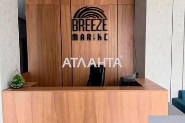 1-кімнатна квартира за адресою Ванний пров. (площа 30,6 м²) - Atlanta.ua - imageAlt 17