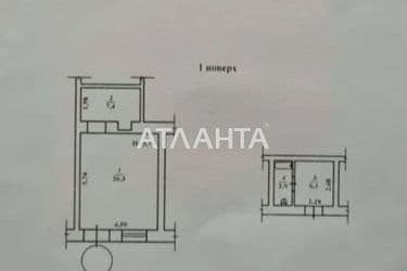 1-room apartment apartment by the address st. Sobornaya pl Sovetskoy Armii pl (area 42,7 m²) - Atlanta.ua - photo 8