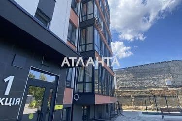 The object is removed from sale. - Atlanta.ua - photo 12