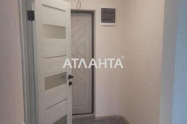 The object is removed from sale. - Atlanta.ua - photo 17