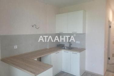 The object is removed from sale. - Atlanta.ua - photo 18