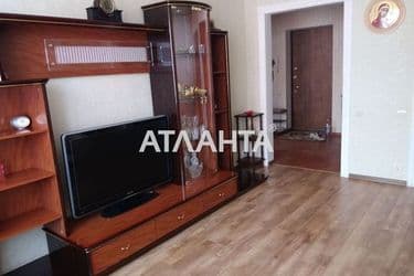 Об'єкт виведений в архів - Atlanta.ua - фото 17