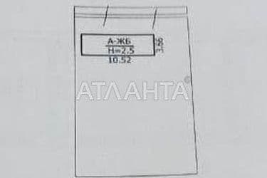 Landplot by the address (area 12 acr) - Atlanta.ua - photo 10