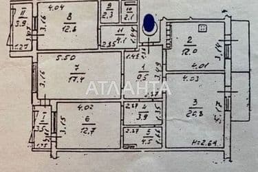 4+-rooms apartment apartment by the address st. Topolevaya (area 112 m²) - Atlanta.ua - photo 41