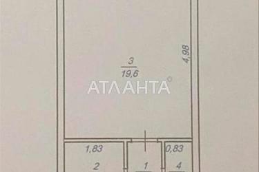 Об'єкт знятий з продажі - Atlanta.ua - фото 22