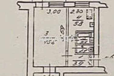 2-к apartment on street Malinovskogo marsh  na Cheremushkakh - Atlanta.ua - photo 5
