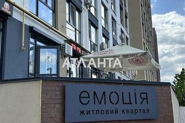 2-rooms apartment apartment by the address st. Promyshlennaya (area 49,3 m²) - Atlanta.ua - photo 25