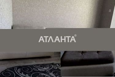 2-к квартира на вулиці Артиллерийская на Фонтане - Atlanta.ua - фото 4