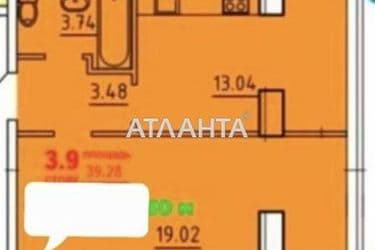 1-room apartment apartment by the address st. Grushevskogo Mikhaila Bratev Achkanovykh (area 40 m²) - Atlanta.ua - photo 6