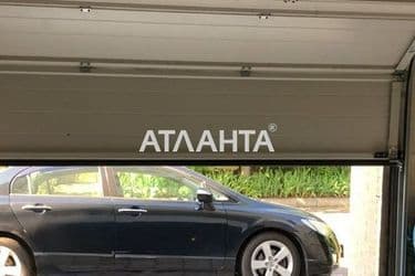 Объект выведен в архив - Atlanta.ua - фото 34