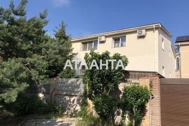 Объект выведен в архив - Atlanta.ua - фото 19