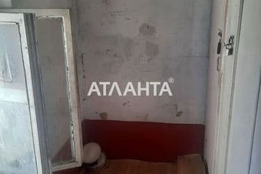 realty image 13
