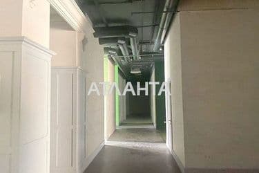 The object is archived - Atlanta.ua - photo 34