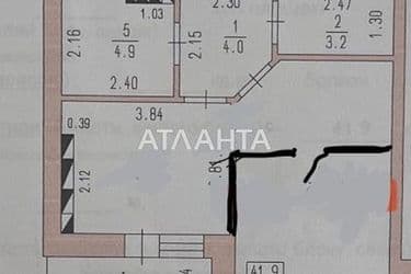 1-к квартира на улице Трамвайная в Зеленом Гае - Atlanta.ua - фото 9
