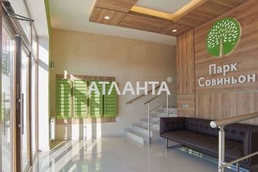 1-room apartment apartment by the address st. Tramvaynaya (area 42 m²) - Atlanta.ua - photo 18