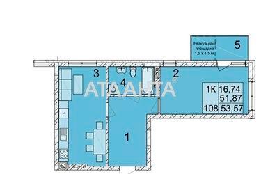 1-room apartment apartment by the address st. Vesennyaya (area 52,0 m2) - Atlanta.ua - photo 17