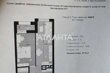 realty image 6