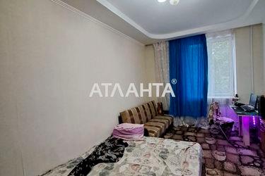 2-rooms apartment apartment by the address st. Spiridonovskaya Gorkogo (area 53,0 m2) - Atlanta.ua - photo 17