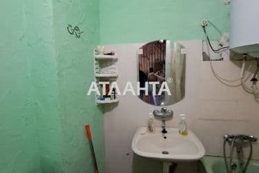 The object is archived - Atlanta.ua - photo 23