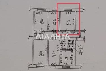 Room in dormitory apartment by the address st. Promyshlennaya (area 12,3 m2) - Atlanta.ua - photo 10