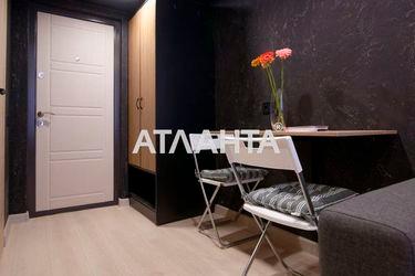 1-room apartment apartment by the address st. Deribasovskaya (area 23,5 m2) - Atlanta.ua - photo 68