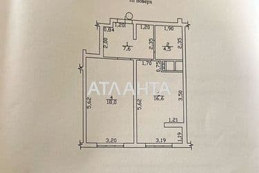 1-room apartment apartment by the address st. Genuezskaya (area 46,7 m²) - Atlanta.ua - photo 24