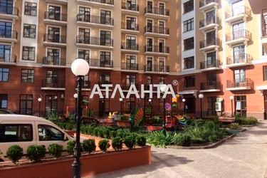 Многокомнатная квартира по адресу Французский бул. (площадь 148 м²) - Atlanta.ua - фото 12