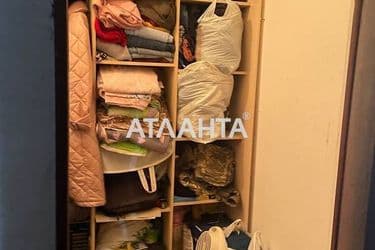 Room in dormitory apartment by the address st. Khmelnitskogo Bogdana (area 19,2 m²) - Atlanta.ua - photo 29