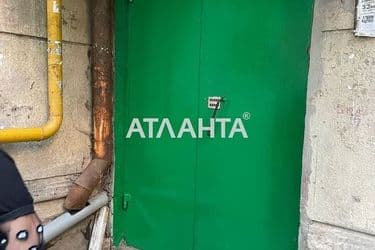 Room in dormitory apartment by the address st. Khmelnitskogo Bogdana (area 19,2 m²) - Atlanta.ua - photo 36