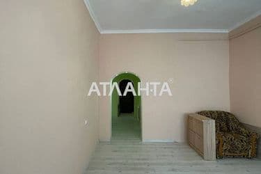 The object is archived - Atlanta.ua - photo 35